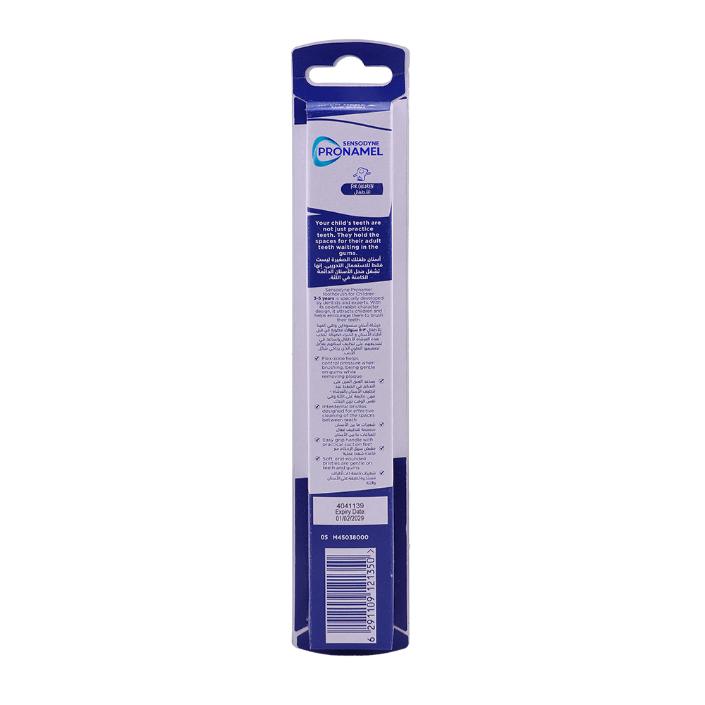 Sensodyne Pronamel 35 Years Kids Toothbrush 1's back image