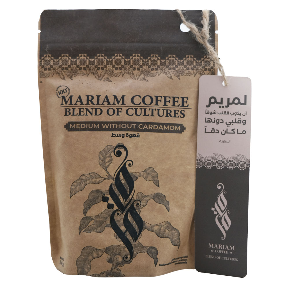 Mariam Turkish Coffee 250g 