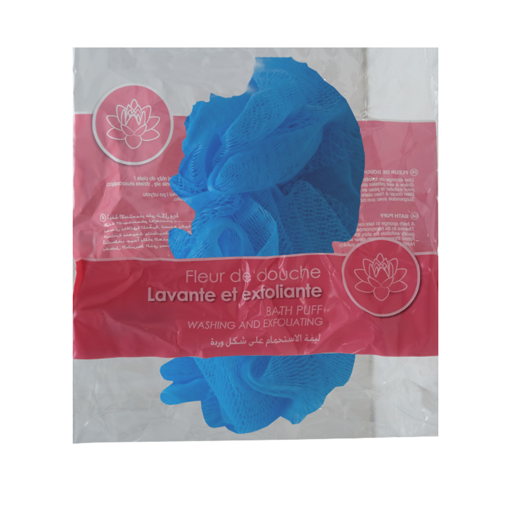 Rozenbal Shower Puff