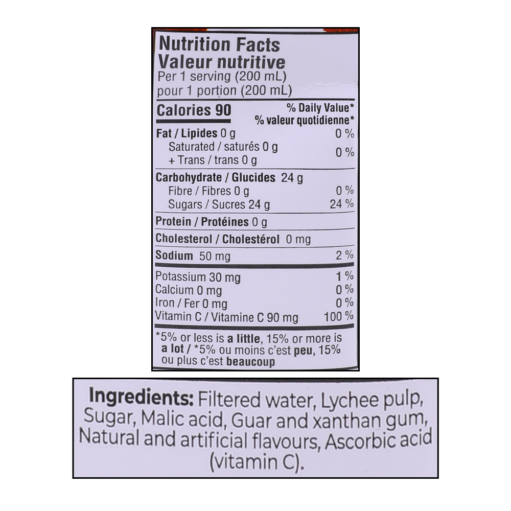 Rubicon Lychee Juice 200ml right side image