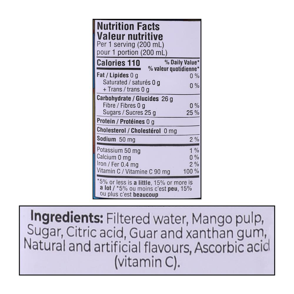 Rubicon Mango Juice 200ml right side image