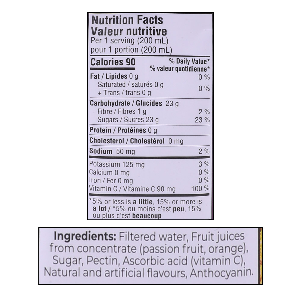 Rubicon Passion Fruit Juice 200ml right side image