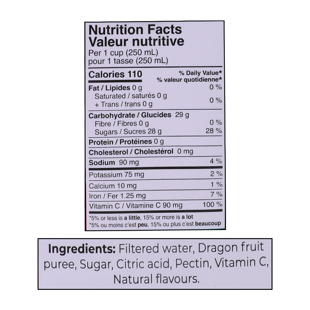 Rubicon Dragon Fruit Juice 1L right side image