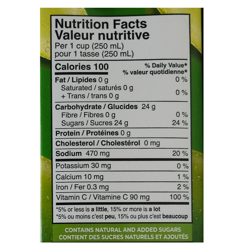 Rubicon Green Mango Juice 1L right side image