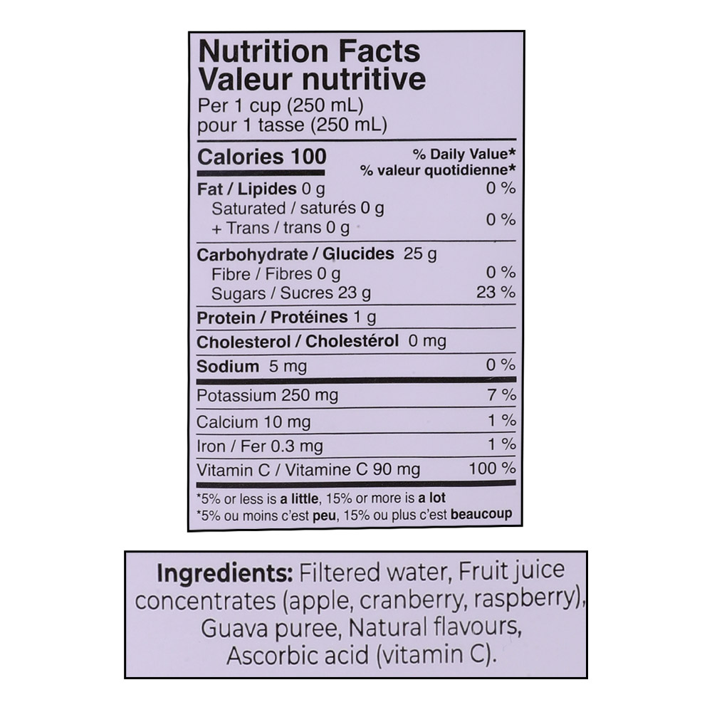 Rubicon Pink Guava & Berries Juice 1L right side image
