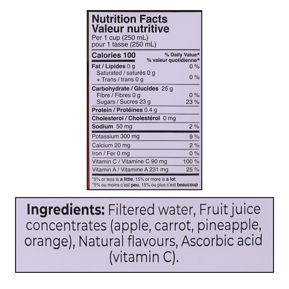 Rubicon Pineapple, Carrot & Orange Juice 1L right side image