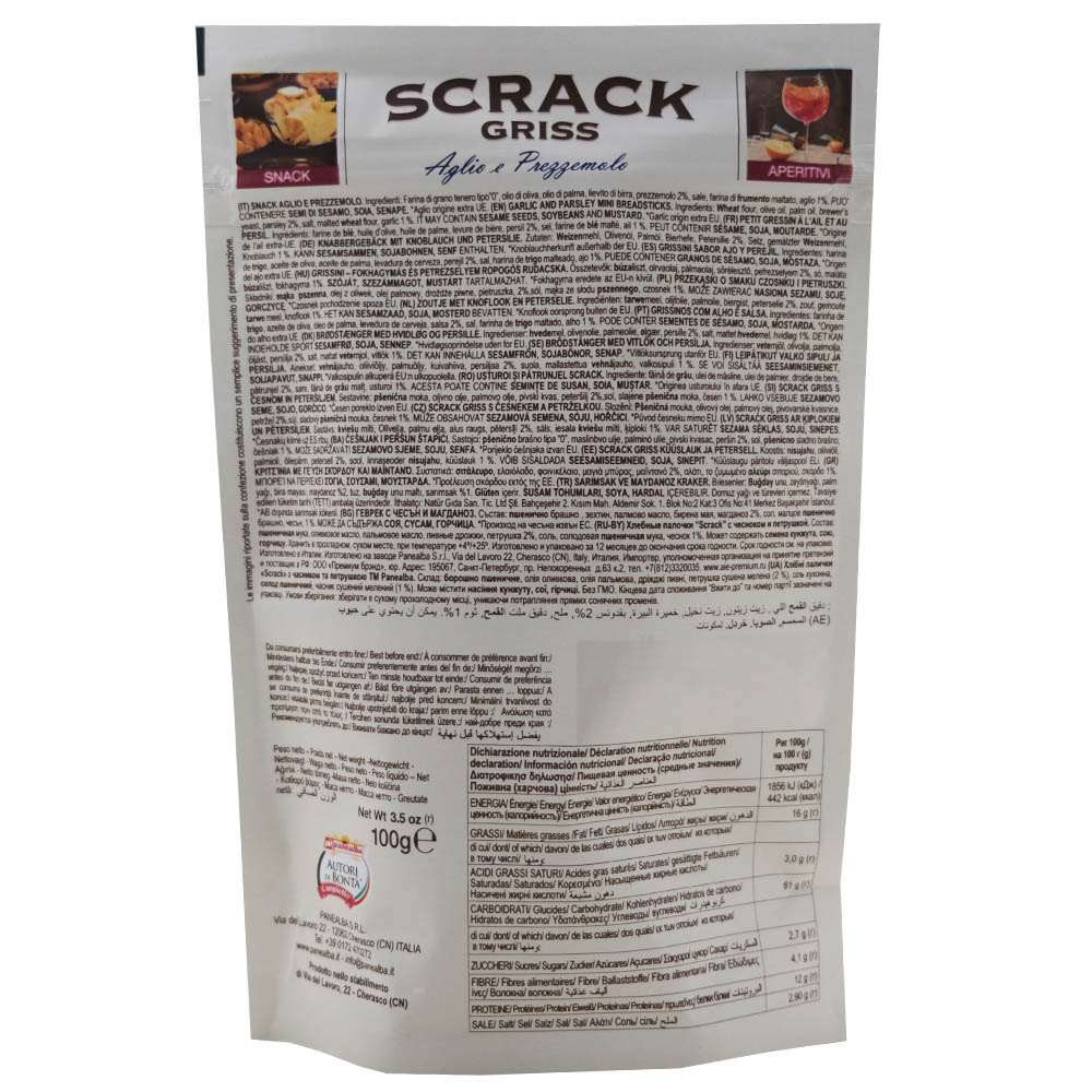 Panealba Scrack Griss Aglio & Prezzemolo Snack 100g back image
