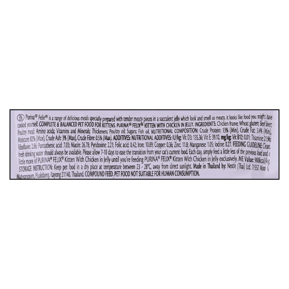 Purina Felix Kitten Chicken in Jelly Cat Food 85g right side image