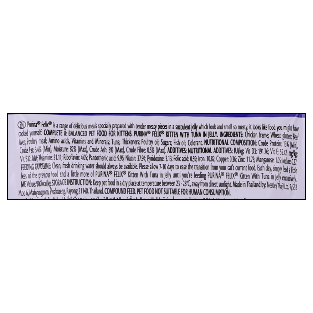Purina Felix Kitten Tuna in Jelly Cat Food 85g right side image