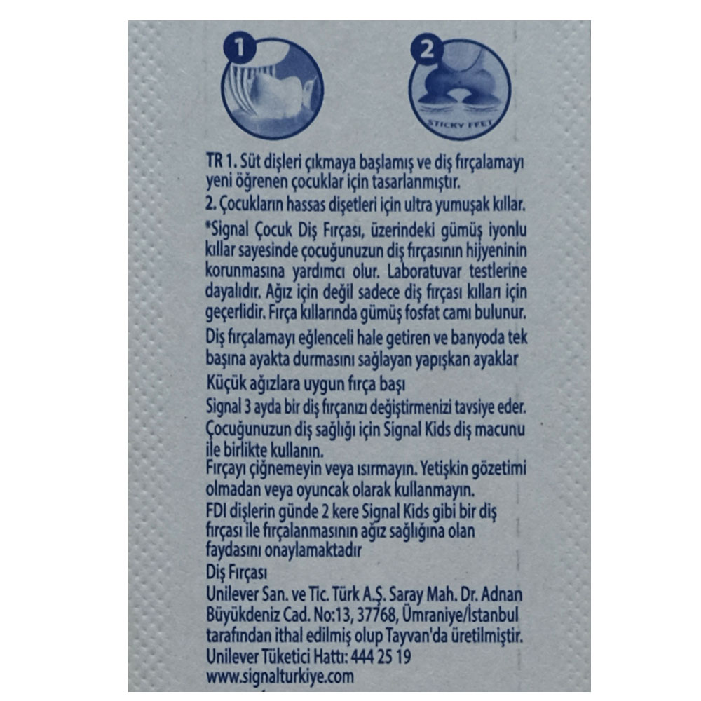 Signal Ultra Soft [2-6 Years] Kids Toothbrush back image