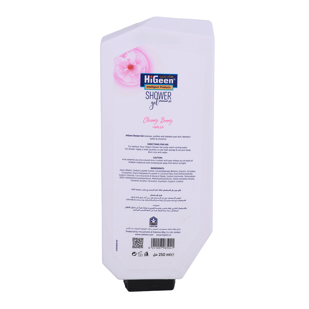 Higeen Cherry Berry Shower Gel 250ml back image