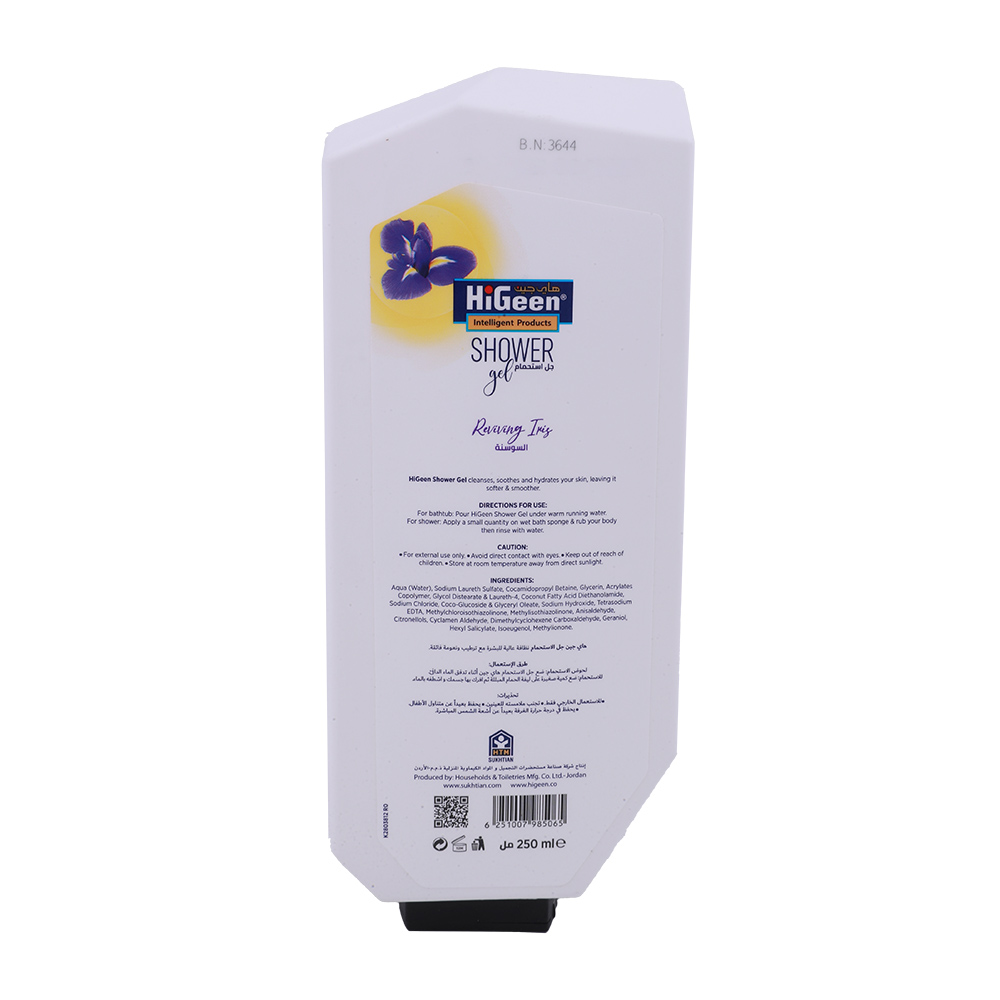 Higeen Reviving Iris Shower Gel 250ml back image