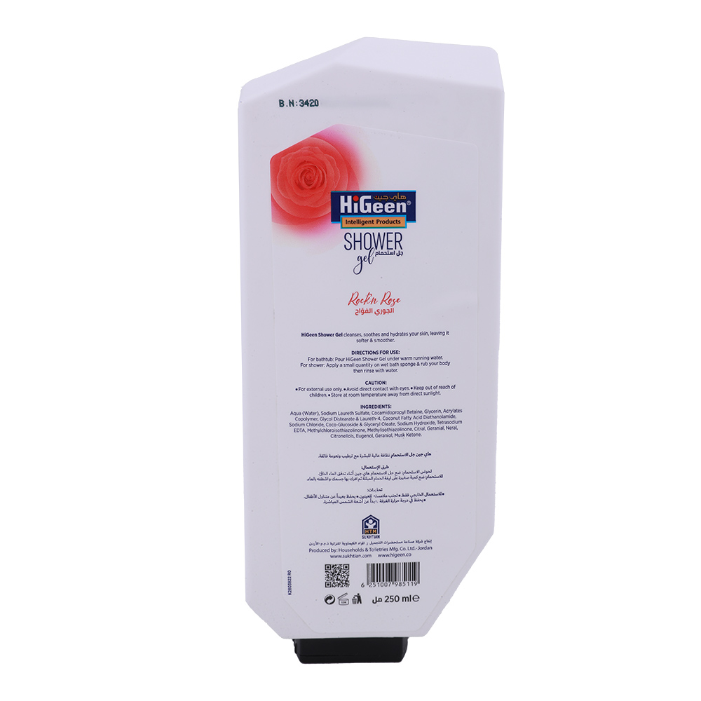 Higeen Rock'n Rose Shower Gel 250ml back image