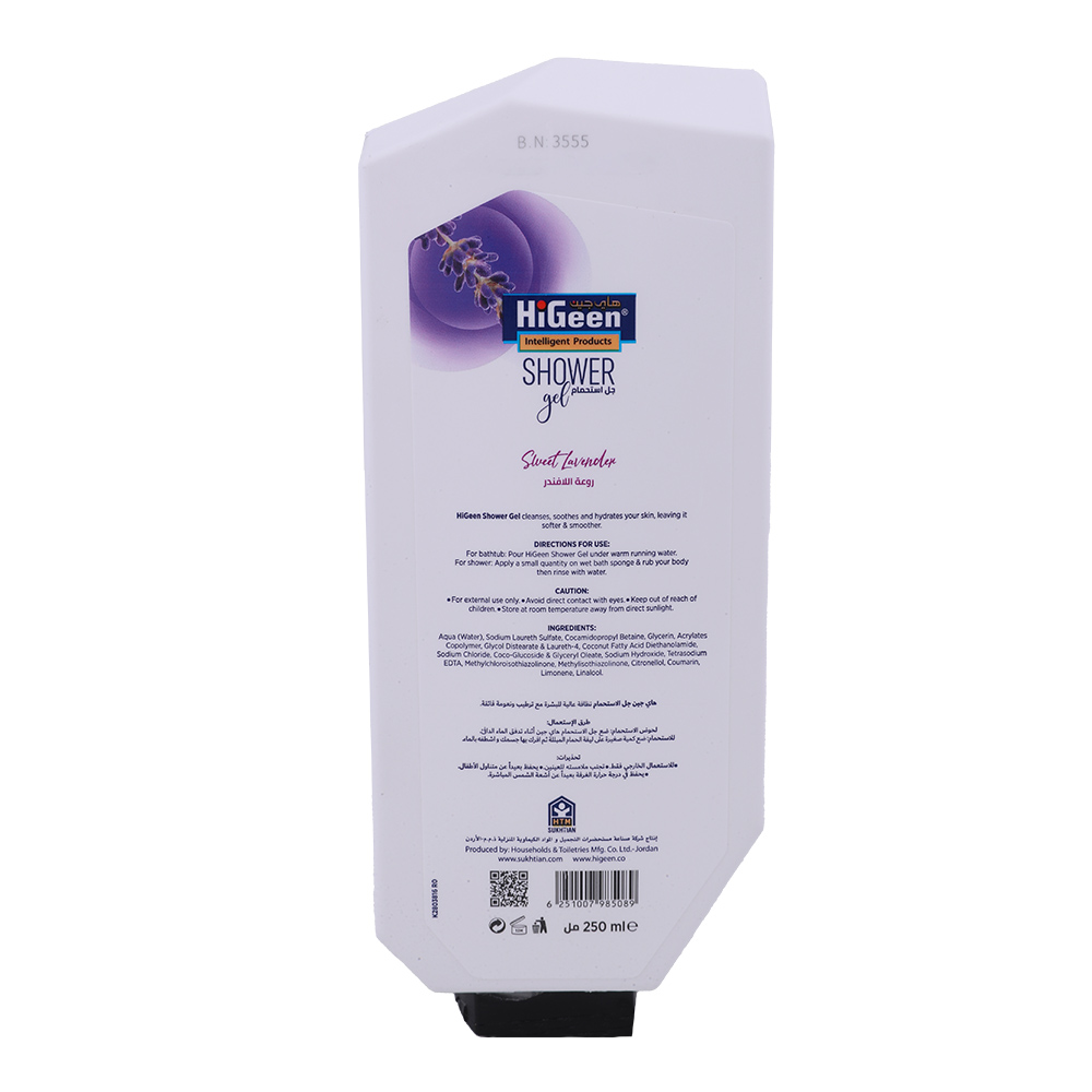 Higeen Sweet Lavender Shower Gel 250ml back image