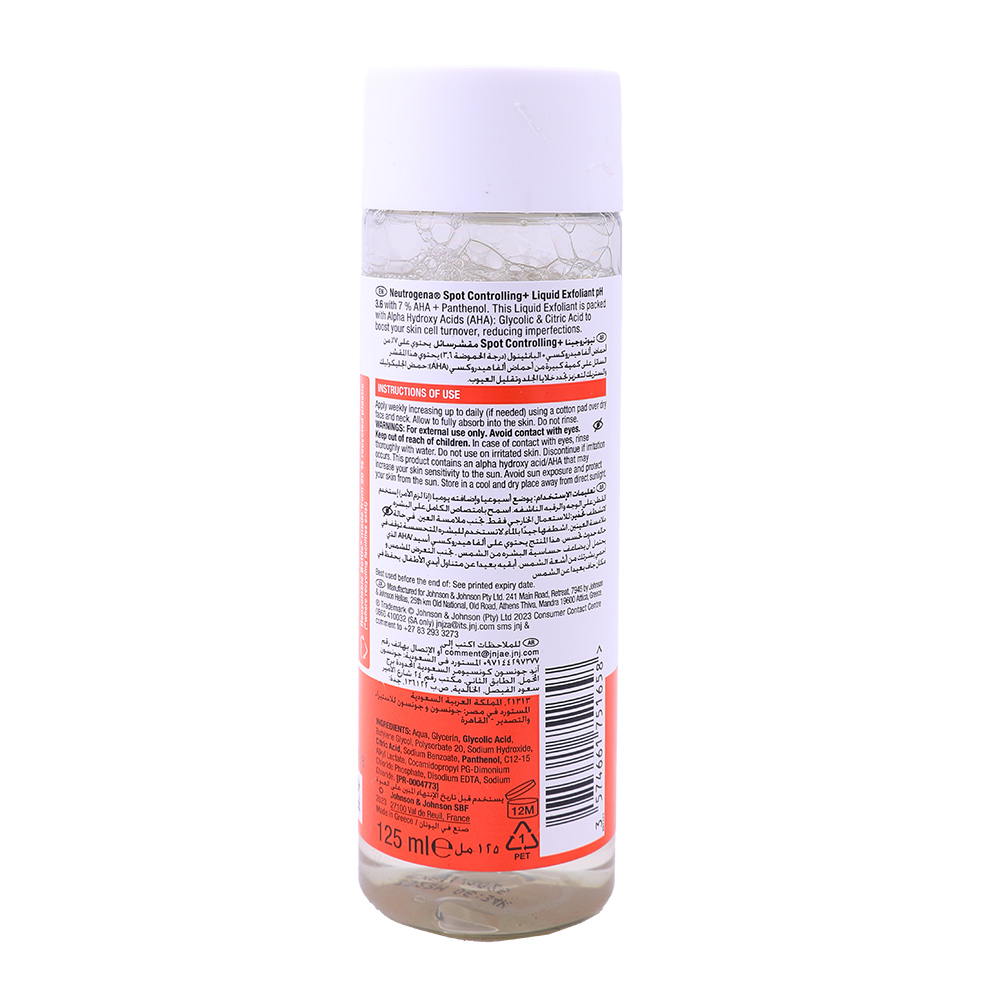 Neutrogena Spot Controlling + Liquid Exfoliant 125ml back image