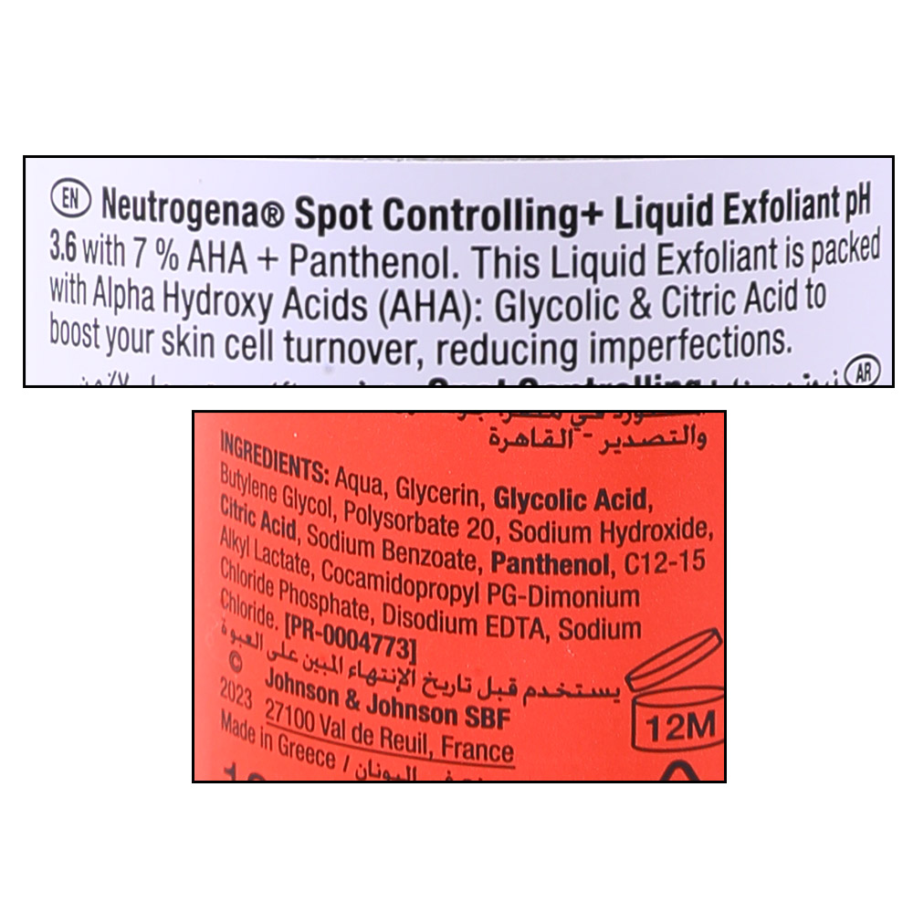 Neutrogena Spot Controlling + Liquid Exfoliant 125ml right side image