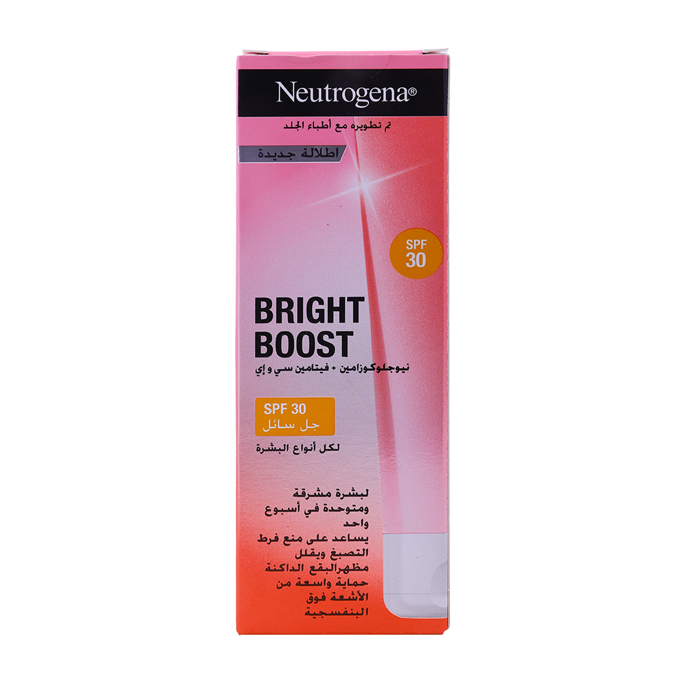 Neutrogena Bright Boost Spf 30 Gel Fluid 50ml - Bahrain Alosraonline store
