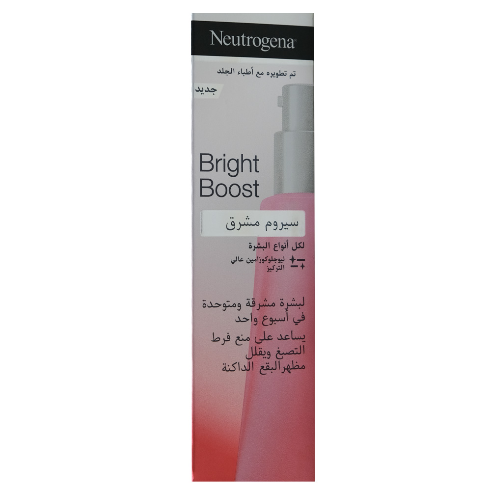 Neutrogena Bright Boost Illuminating Serum 30ml back image