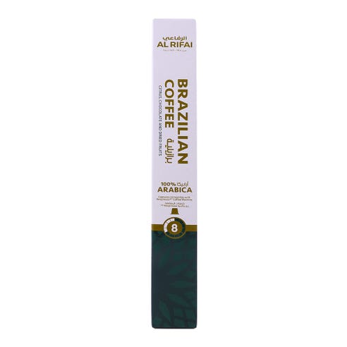 Al Rifai Brazilian Coffee Capsules 55g 