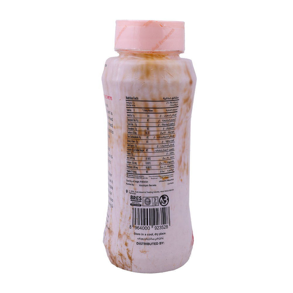 Organic Secrets Himalayan Pink Salt Shaker 750g back image