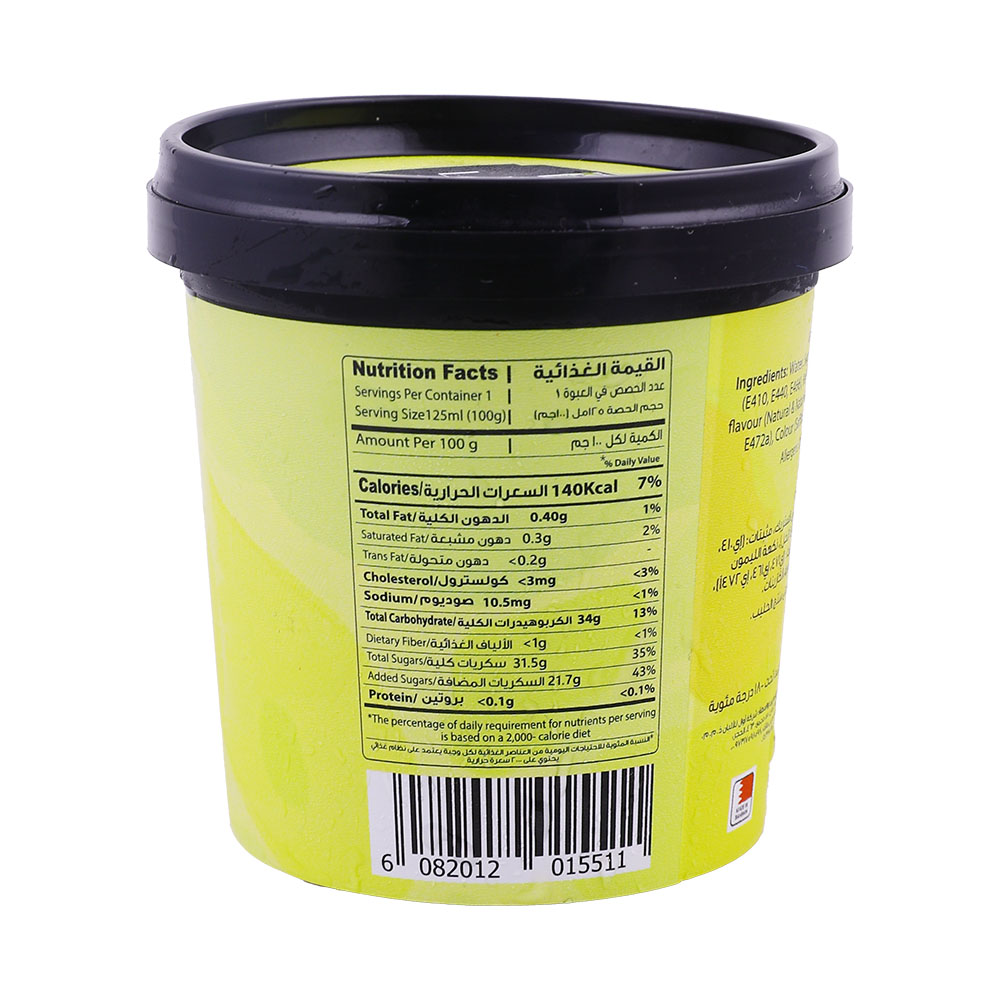 Awal Lemon Gelato 125ml back image