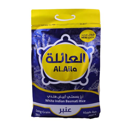 Al Aila White Indian Basmati Rice 5Kg 