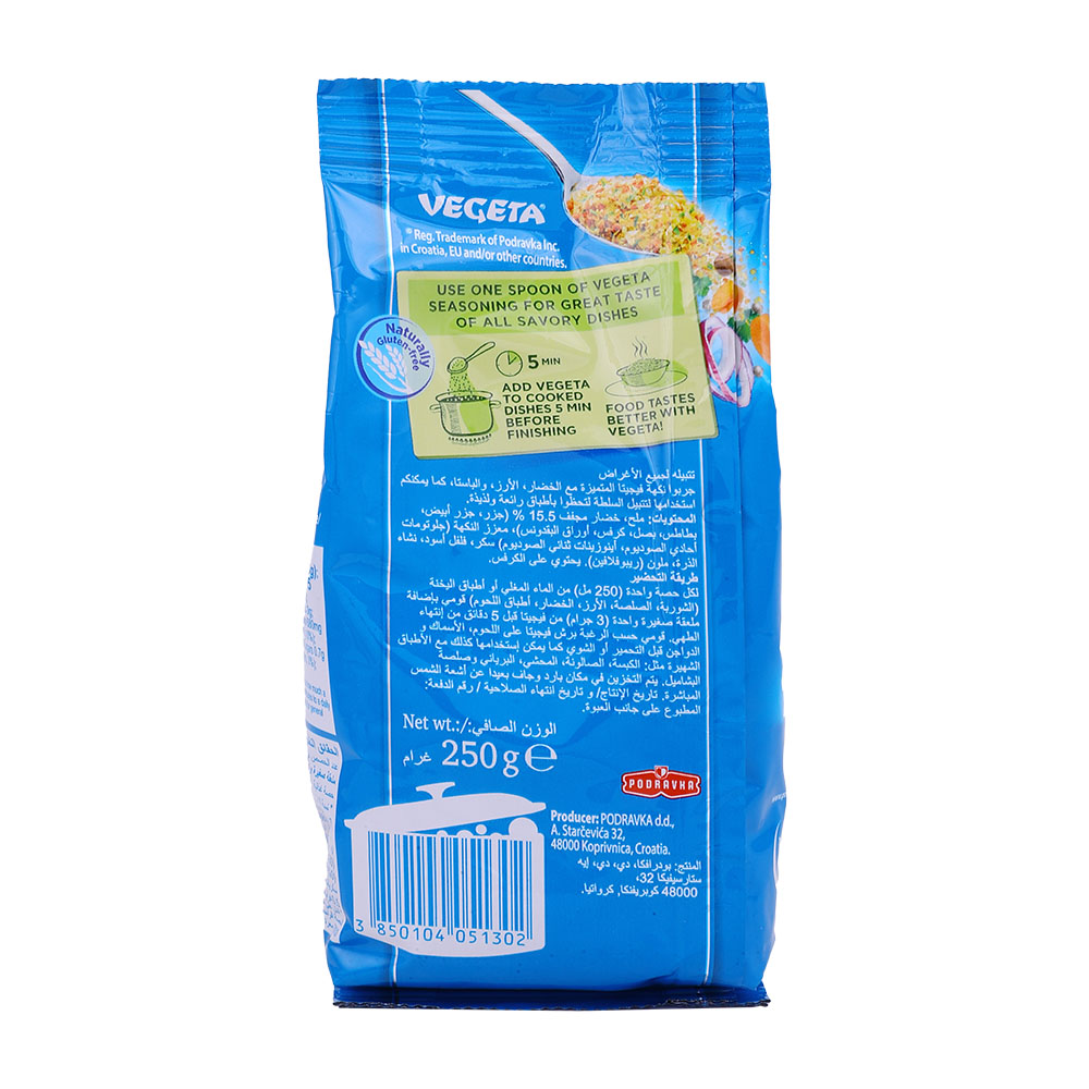 Vegeta All Purpose Seasoning 250g - Bahrain Alosraonline store