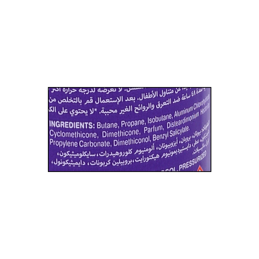 Lady Speed Stick Dynamic Spray 150ml right side image