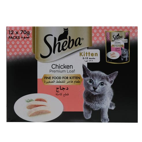 Sheba Kitten Chicken Premium Loaf Cat Food 12x70g 