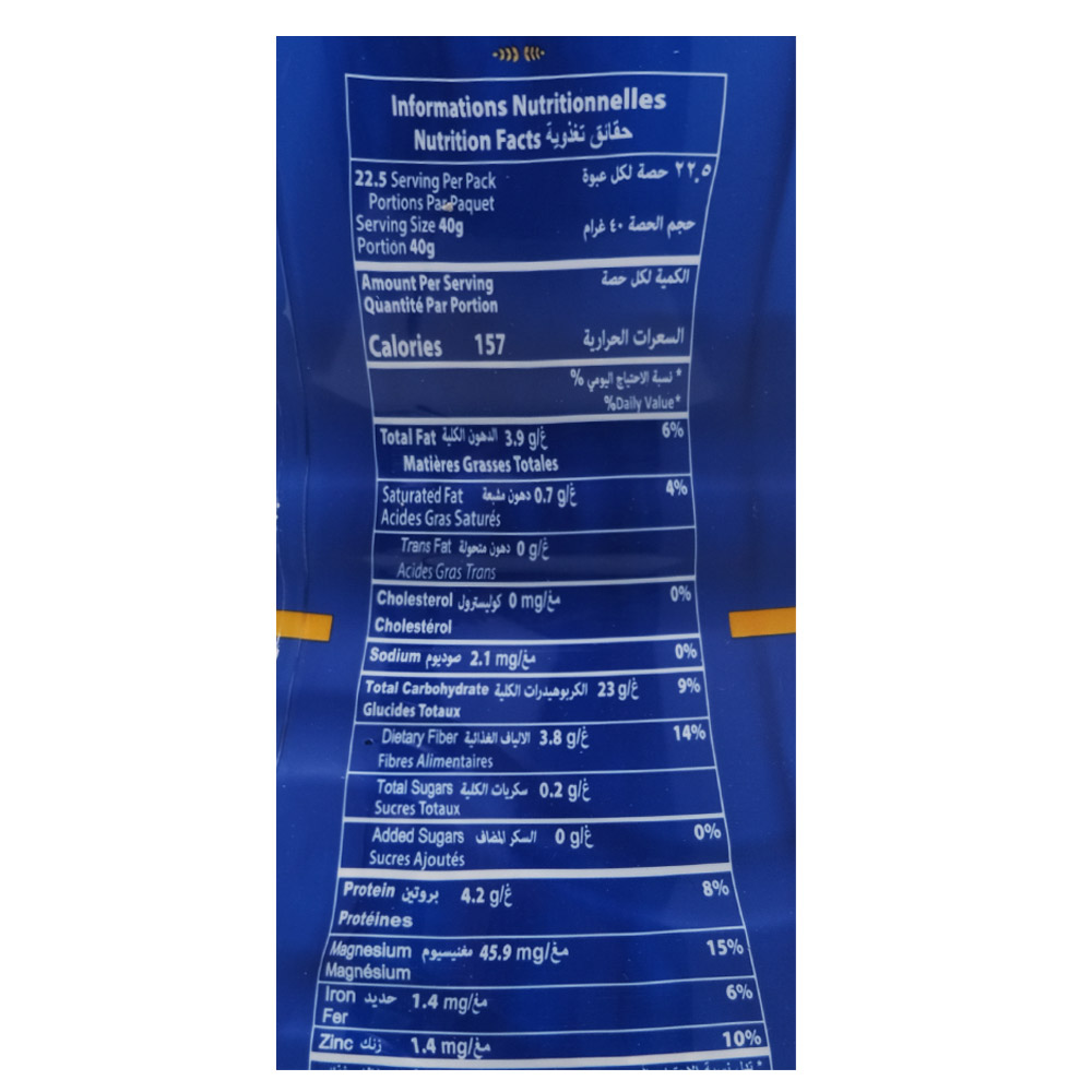 Quaker Whole Oats 900g back image