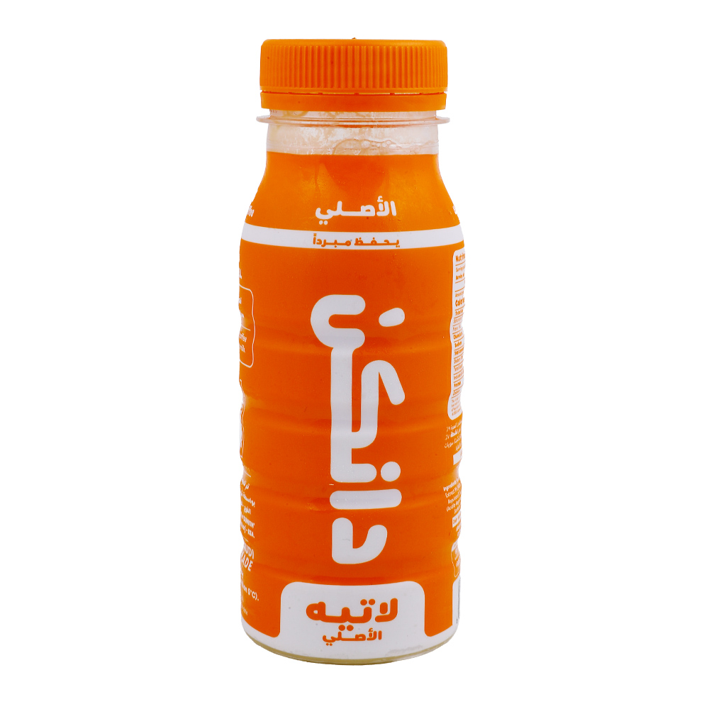 Dunkin Donuts Original Latte Coffee 180ml back image