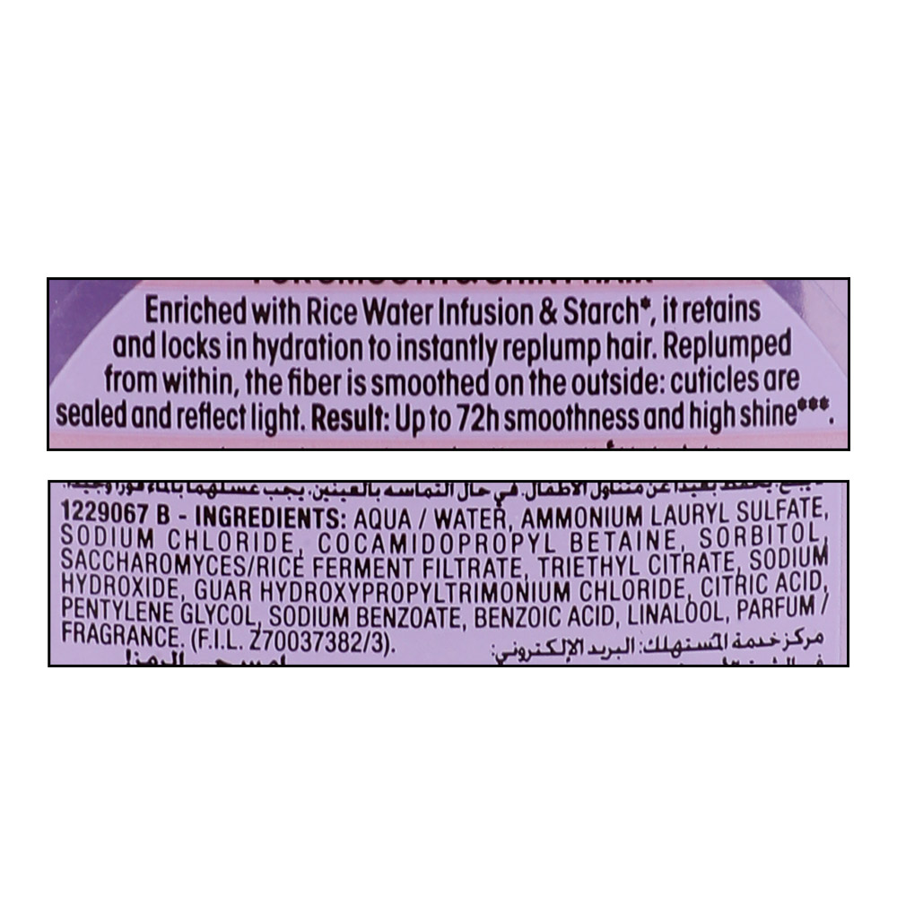 Garnier Ultra Doux Rice Water Infusion & Starch Shampoo 200ml right side image