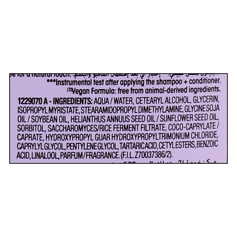 Garnier Ultra Doux Rice Water Infusion & Starch Conditioner 360ml right side image
