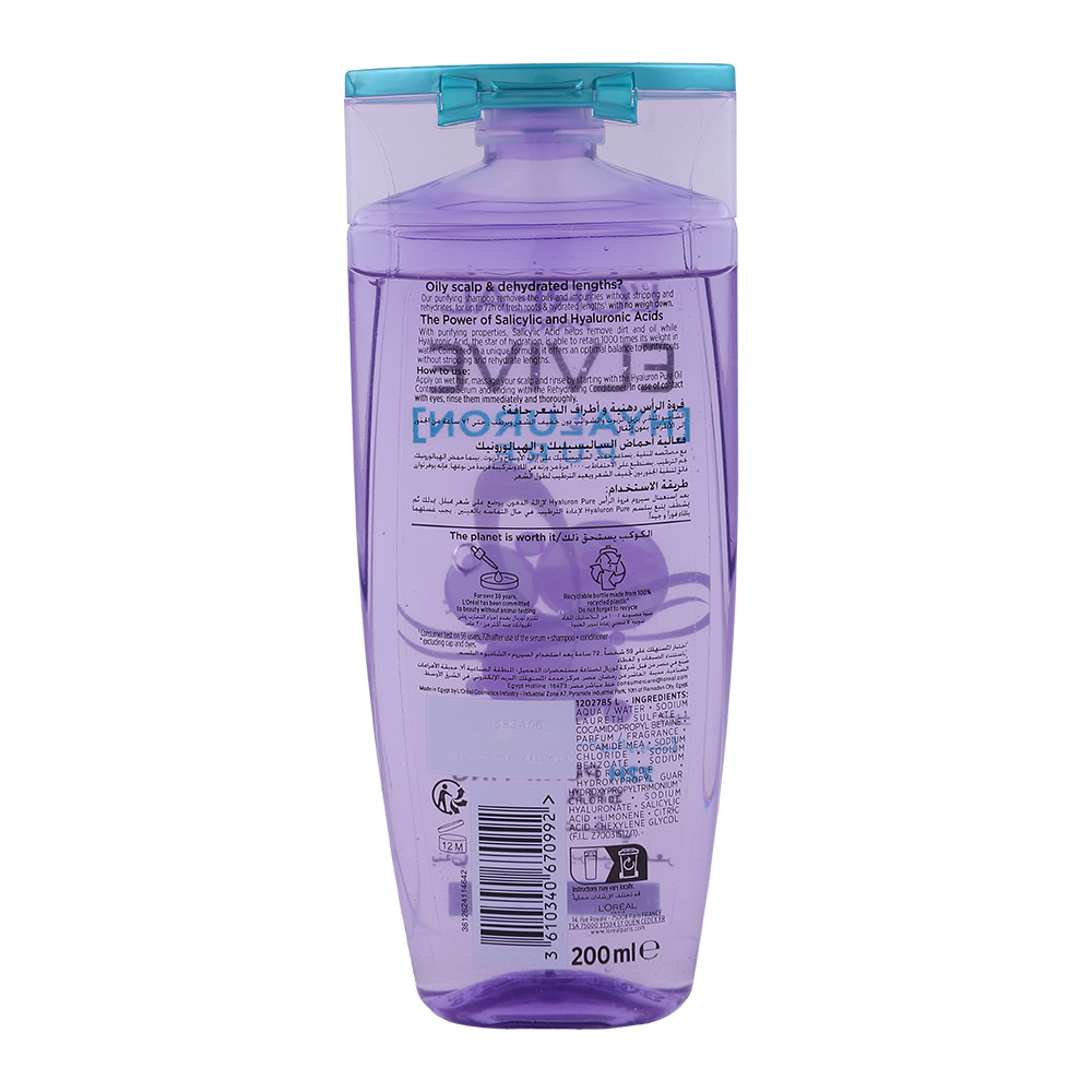 Loreal Elvive Glycolic Gloss Shampoo 200ml back image