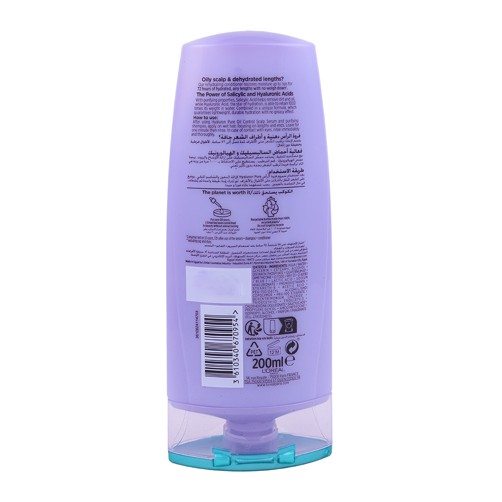 Loreal Elvive Hyaluron Pure Conditioner 200ml back image