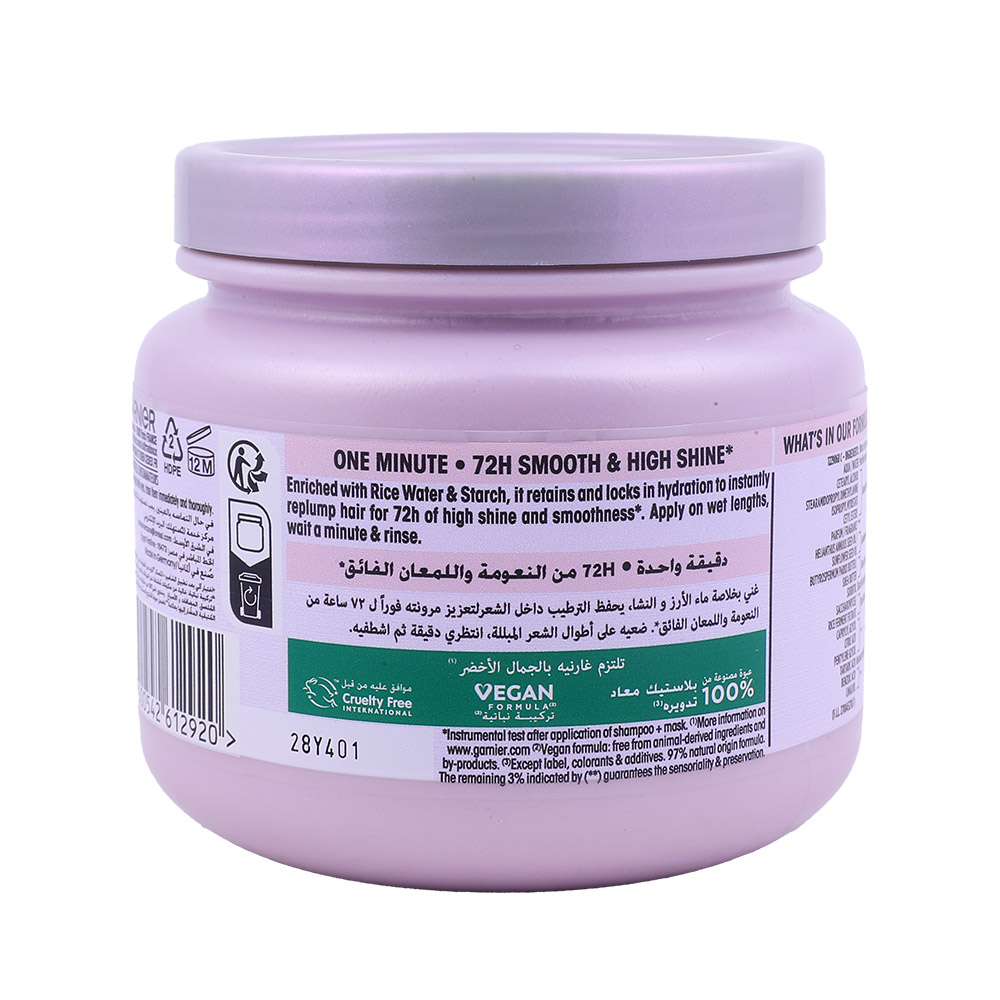 Garnier Ultra Doux Rice Water Infusion & Starch Hair Remedy Mask 340ml back image