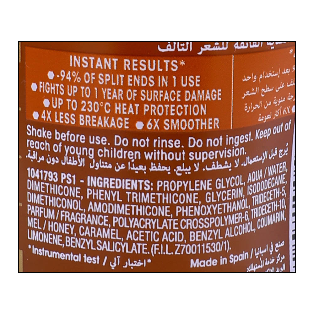 Garnier Ultra Doux Honey Treasures Hair Serum 115ml right side image