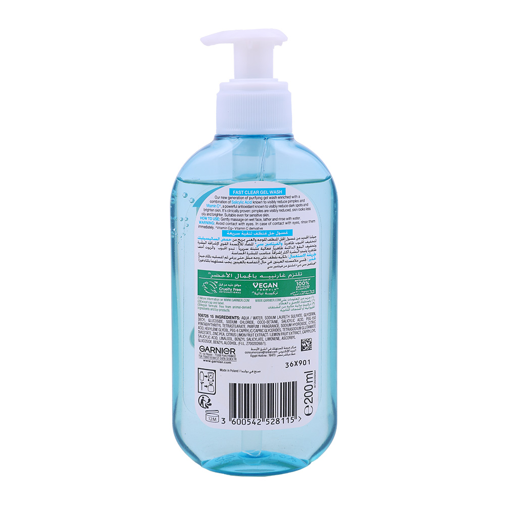 Garnier Skin Active Fast & Clear Gel Wash 200ml back image