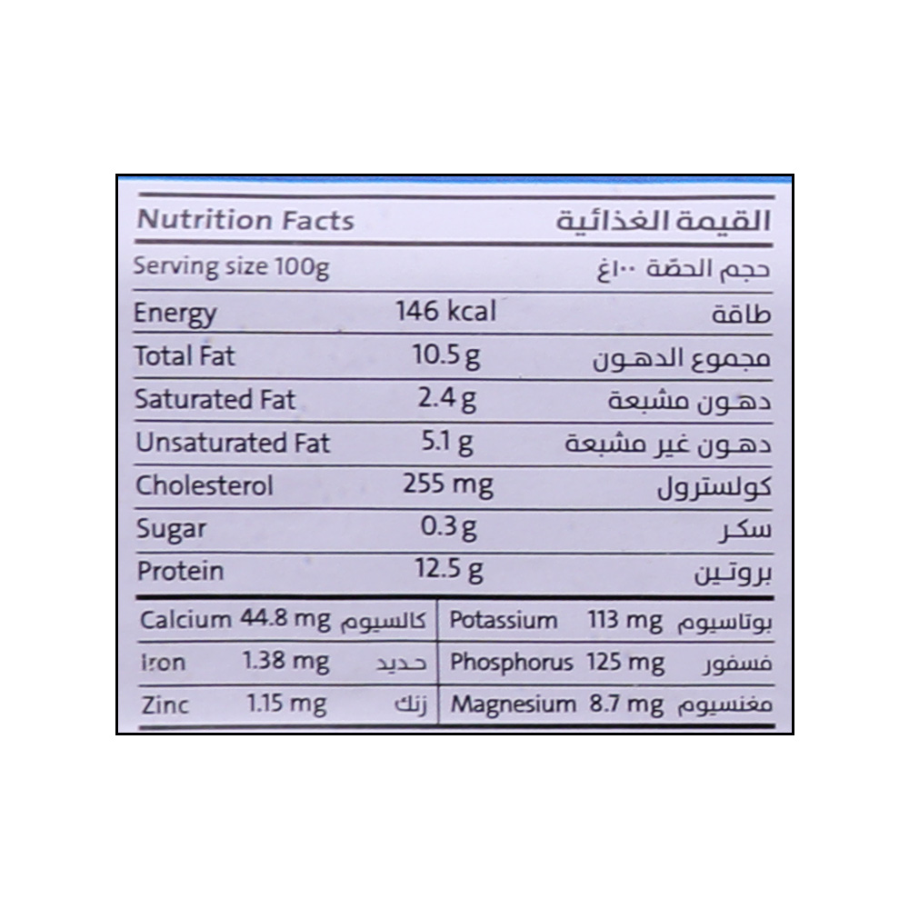 Free Range Brown Eggs 15 Pieces right side image