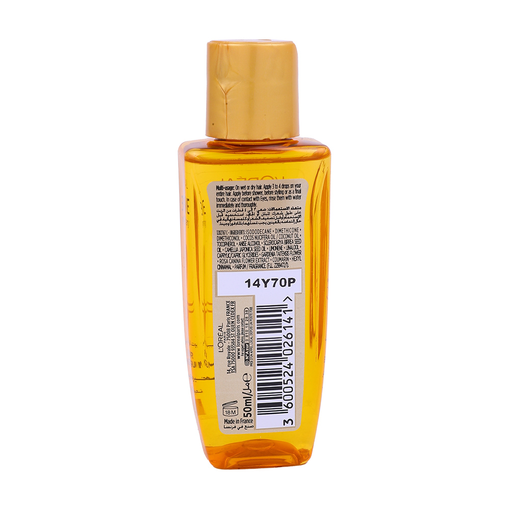 Loreal Elvive Extraordinary Oil Hair Serum 50ml back image