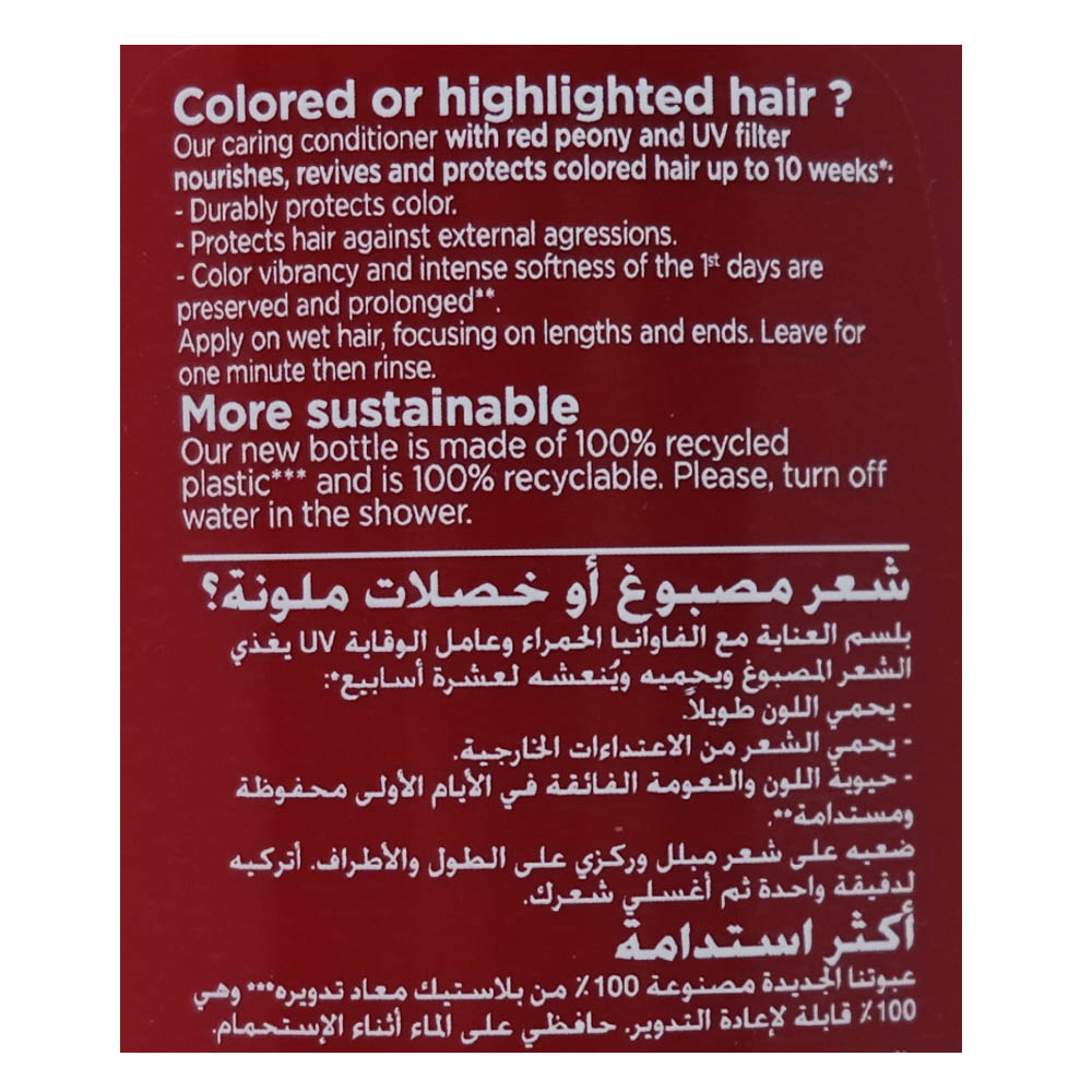 Loreal Paris Elvive Color Protecting Conditioner 360ml back image
