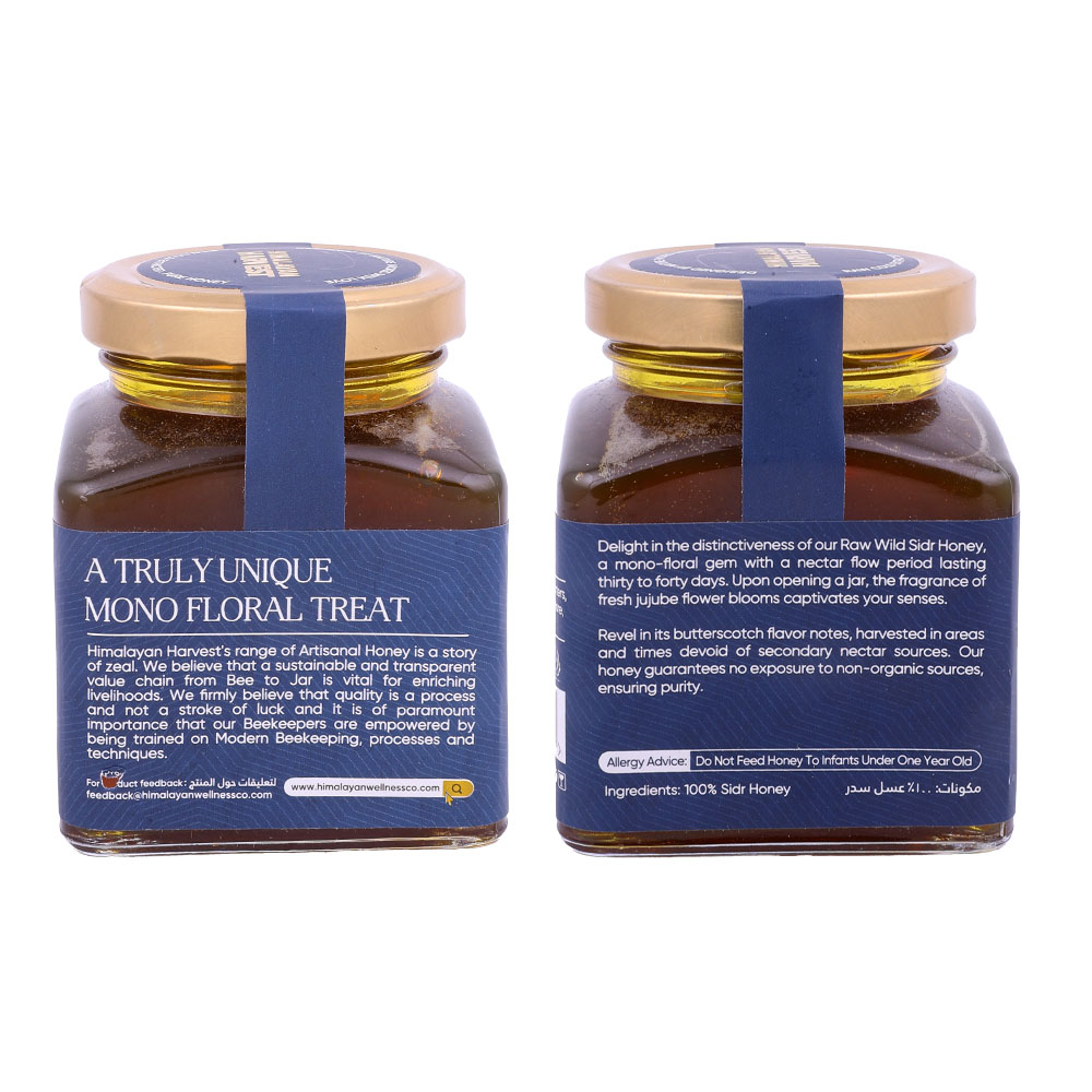 Himalayan Harvest Sidr Honey 250g back image