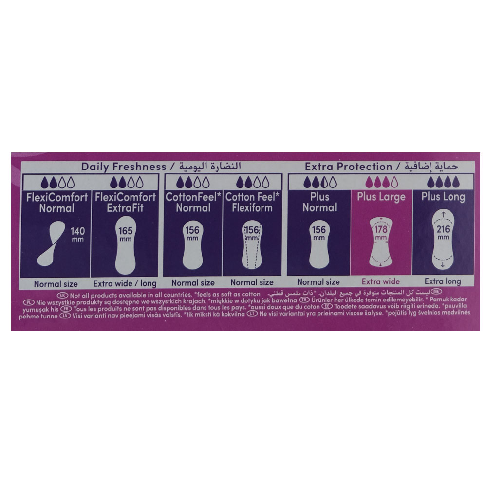 Carefree Plus Large Aloe Vera Scent 48's + Plus Large Light Scent 20's Free [Special Offer] back image