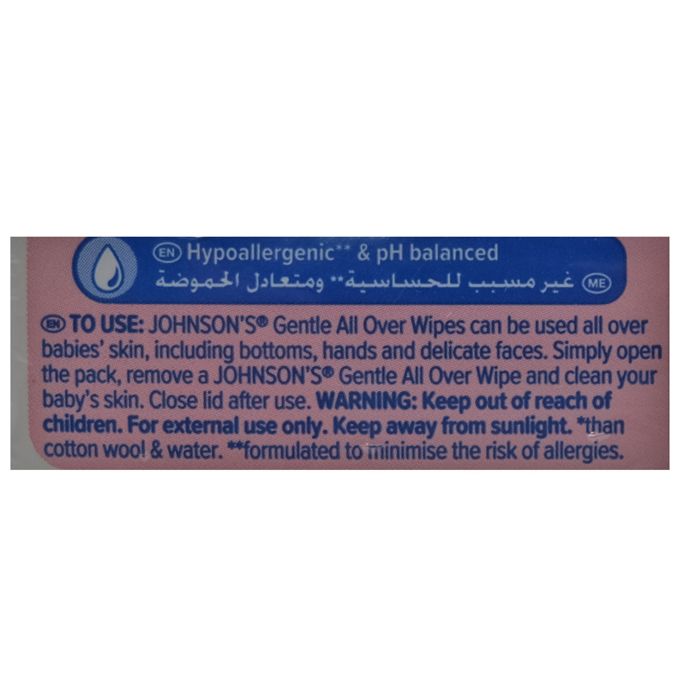 Johnson's Baby Gentle All Over Wipes 20's 3+1 Free [Special Offer] right side image