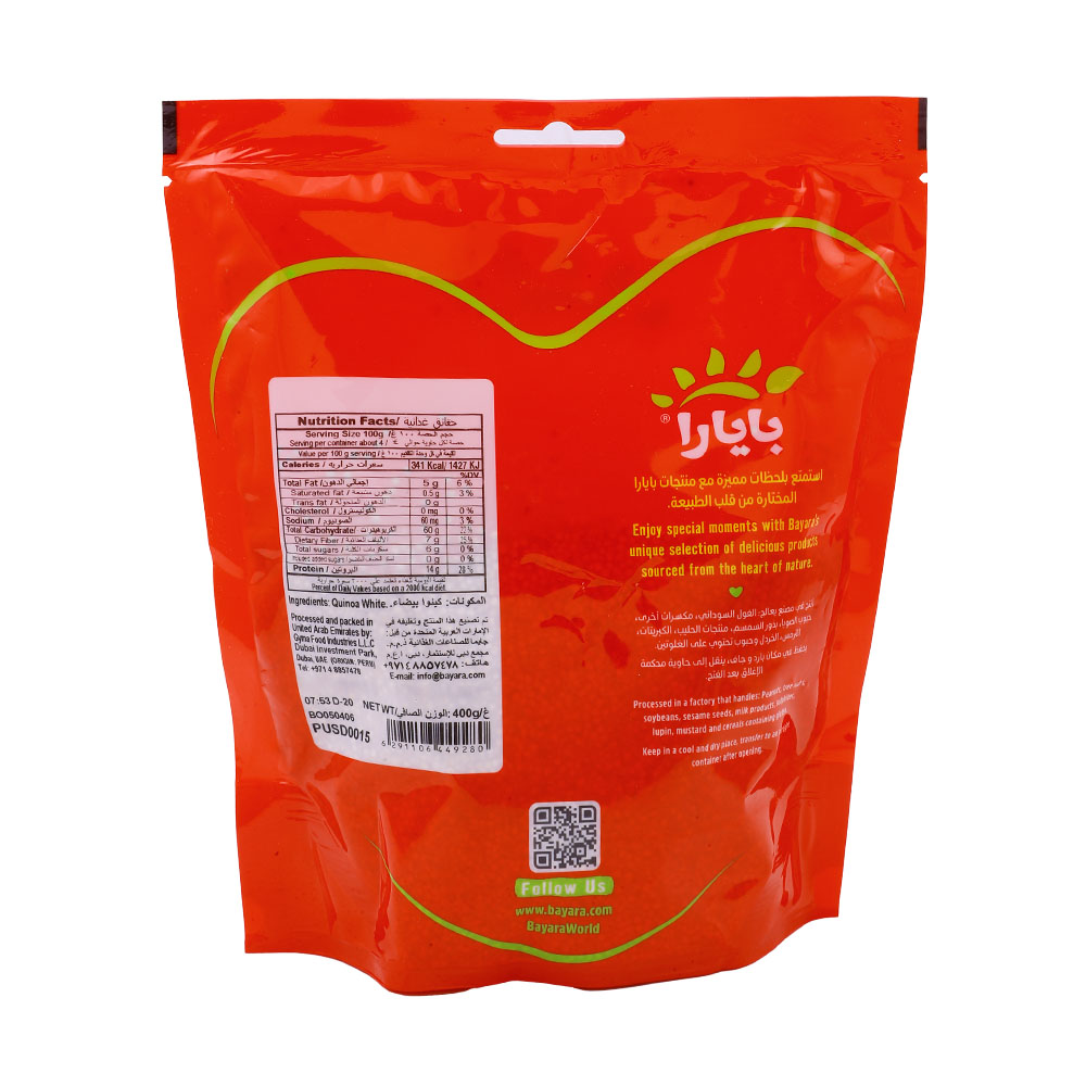 Bayara Quinoa White 400g back image