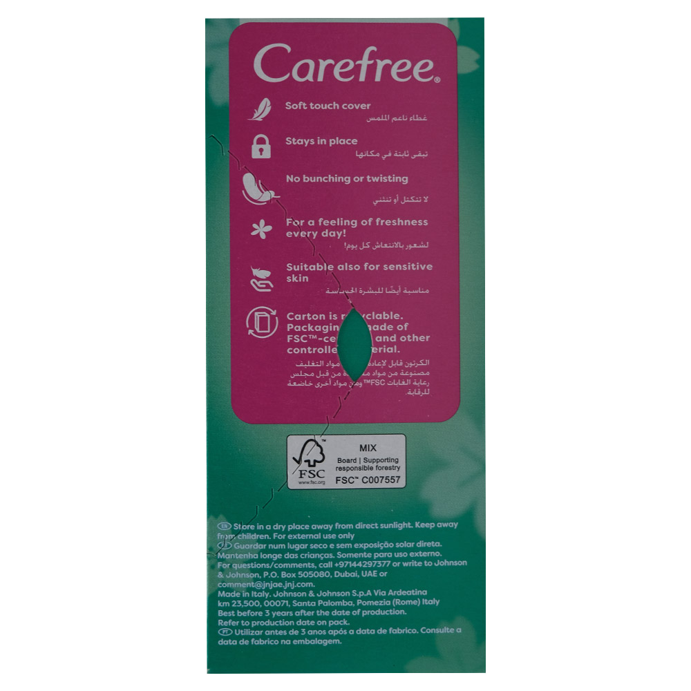 Carefree Flexi Comfort Normal Delicate Scent 44s - Bahrain Alosraonline store