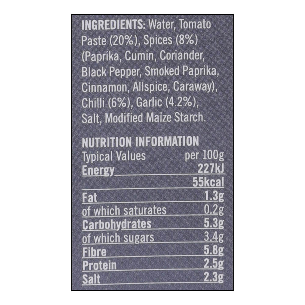 Supervalu Signature Tastes Harissa Sauce 245g right side image