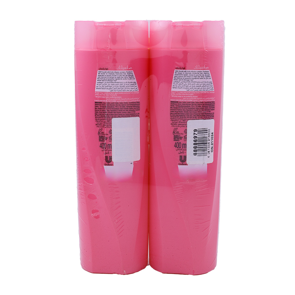 Sunsilk Strength & Shine Shampoo 2x400ml [Special Offer] back image