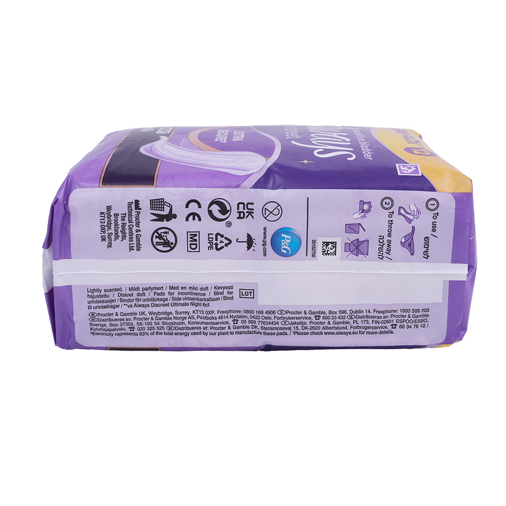 Always Discreet Ultimate Night 12pcs - Bahrain Alosraonline store