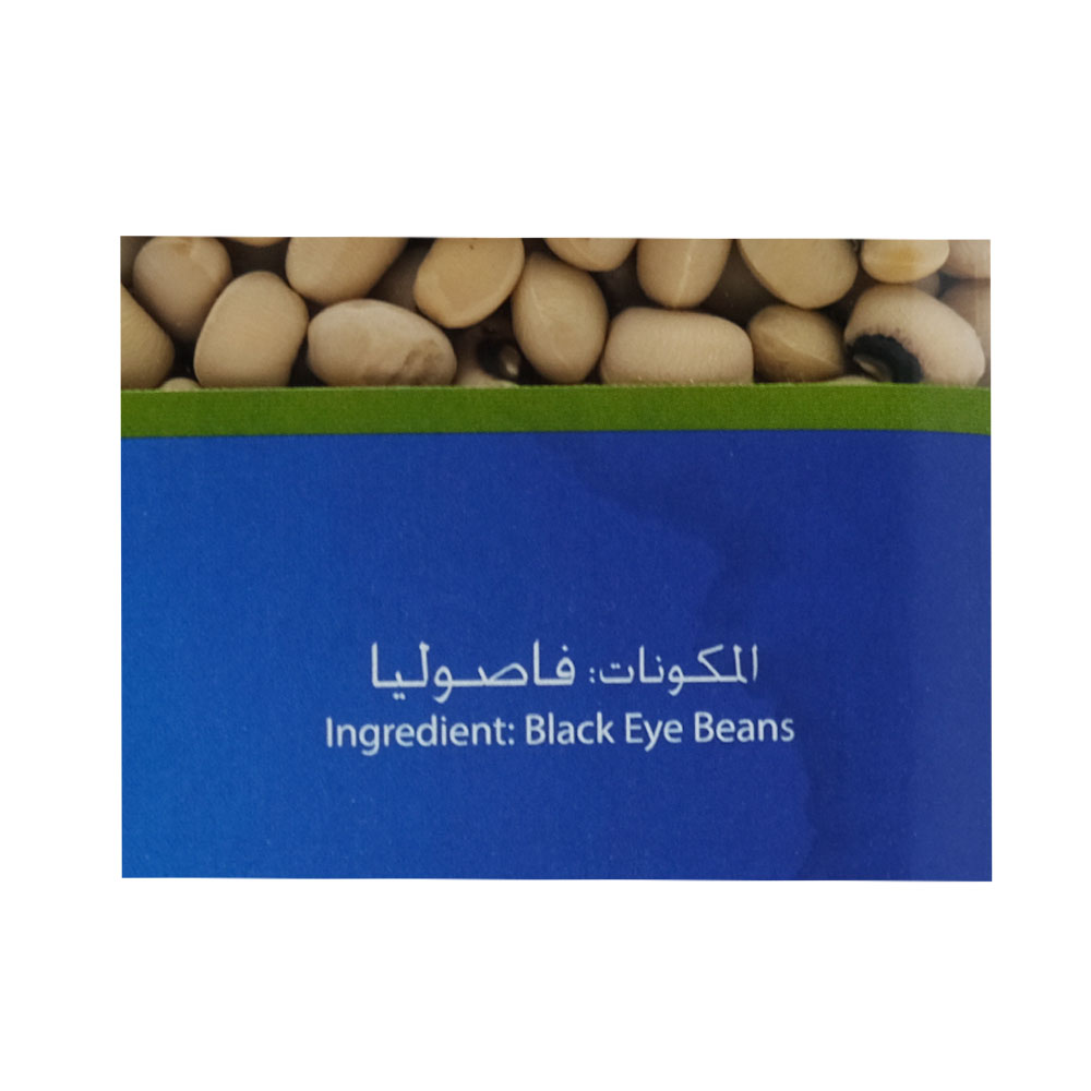 Alfares Black Eye Beans 800g back image